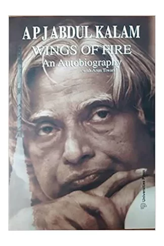 Wings of Fire is the inspiring autobiography of Dr. A.P.J. Abdul Kalam, India’s former President and renowned scientist. Co-written with Arun Tiwari, the book traces Kalam’s journey from his humble beginnings in Rameswaram to becoming a pivotal figure in India’s space and missile programs. It highlights his dedication, resilience, and passion for science and innovation, offering insights into the projects that shaped modern India. Filled with motivational lessons and a deep sense of patriotism, Wings of Fire is a testament to the power of dreams, hard work, and perseverance, inspiring readers to overcome challenges and achieve greatness.