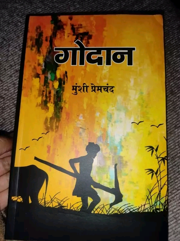 Uploaded Image